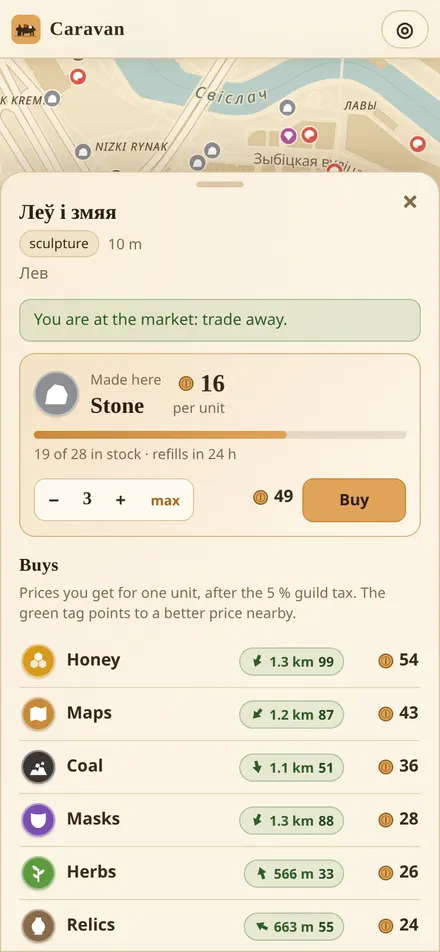 Caravan: the market at a place selling stone