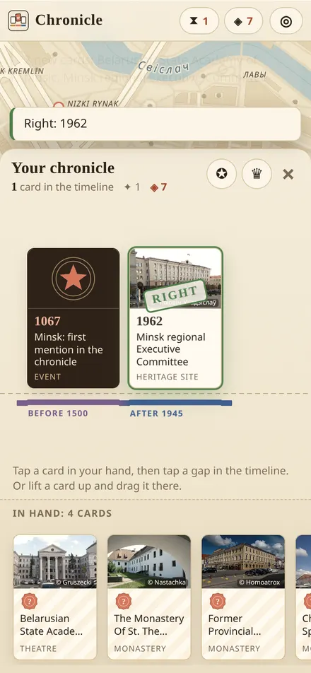 Chronicle: a card placed in the timeline and its year revealed